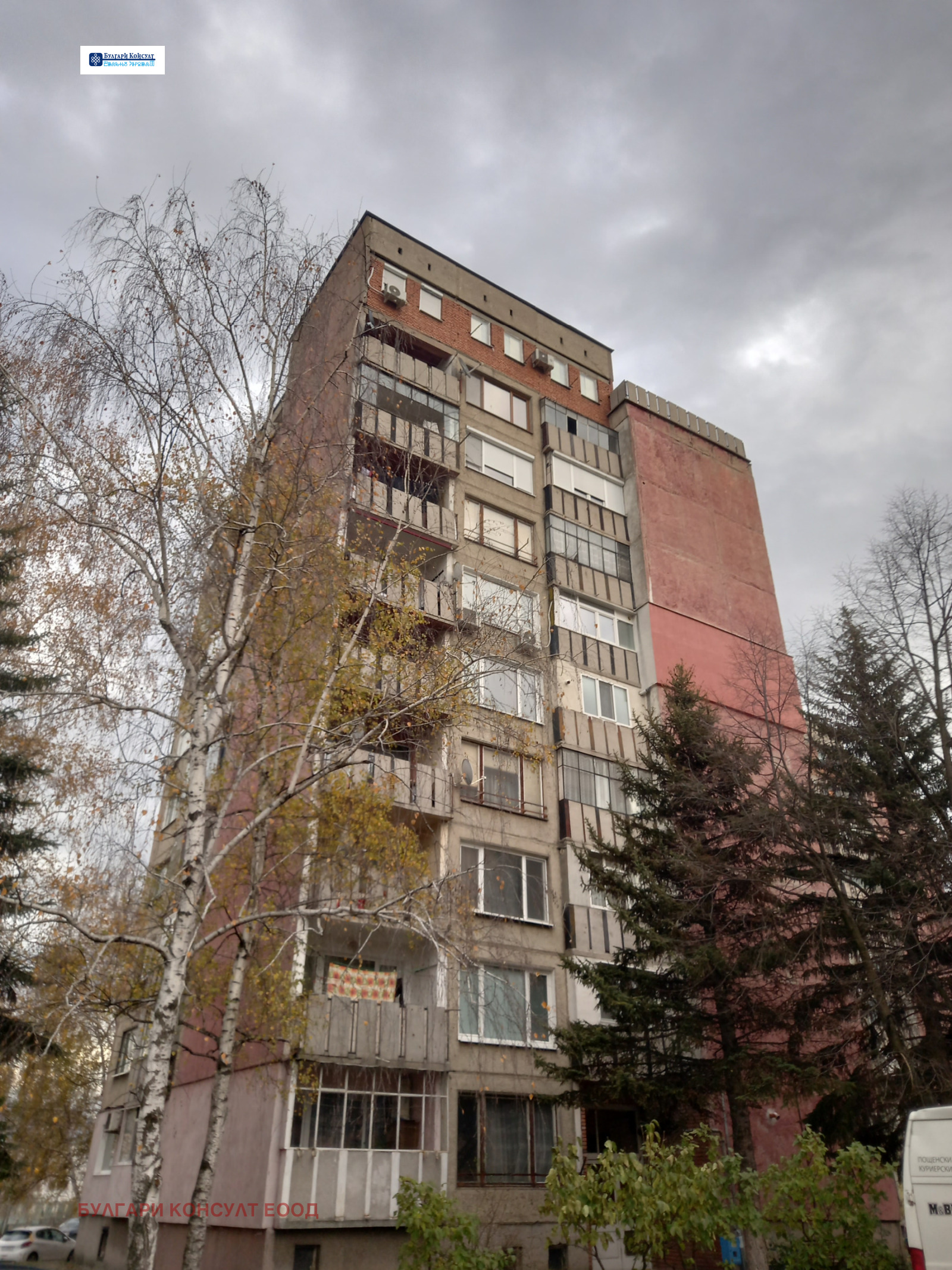 ������� 4-����� | Imot.bg � ����������� 1