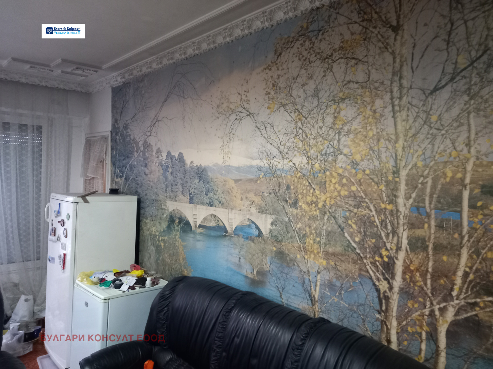 ������� 4-����� | Imot.bg � ����������� 11