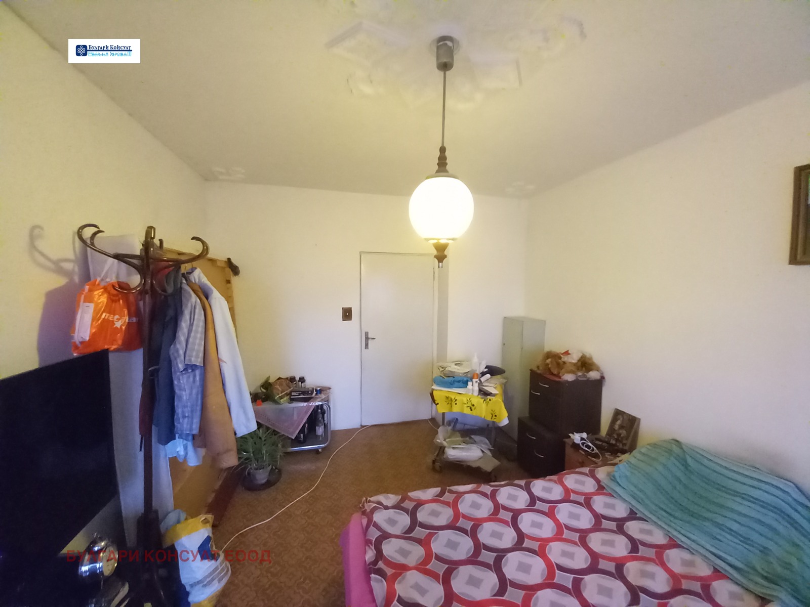 ������� 4-����� | Imot.bg � ����������� 13