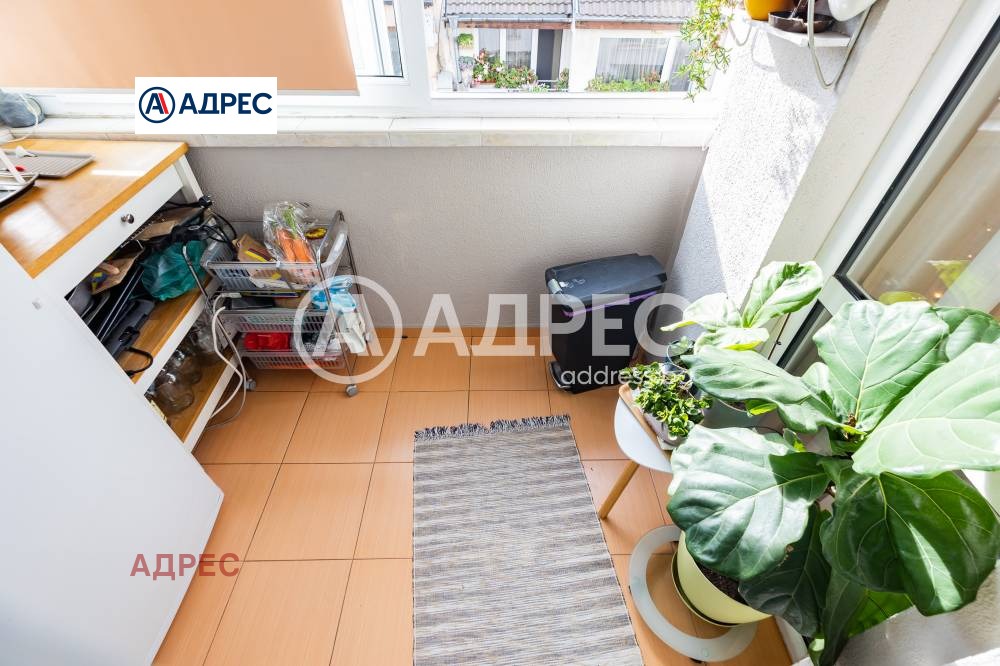 ������� ���������� | Imot.bg � ����������� 4