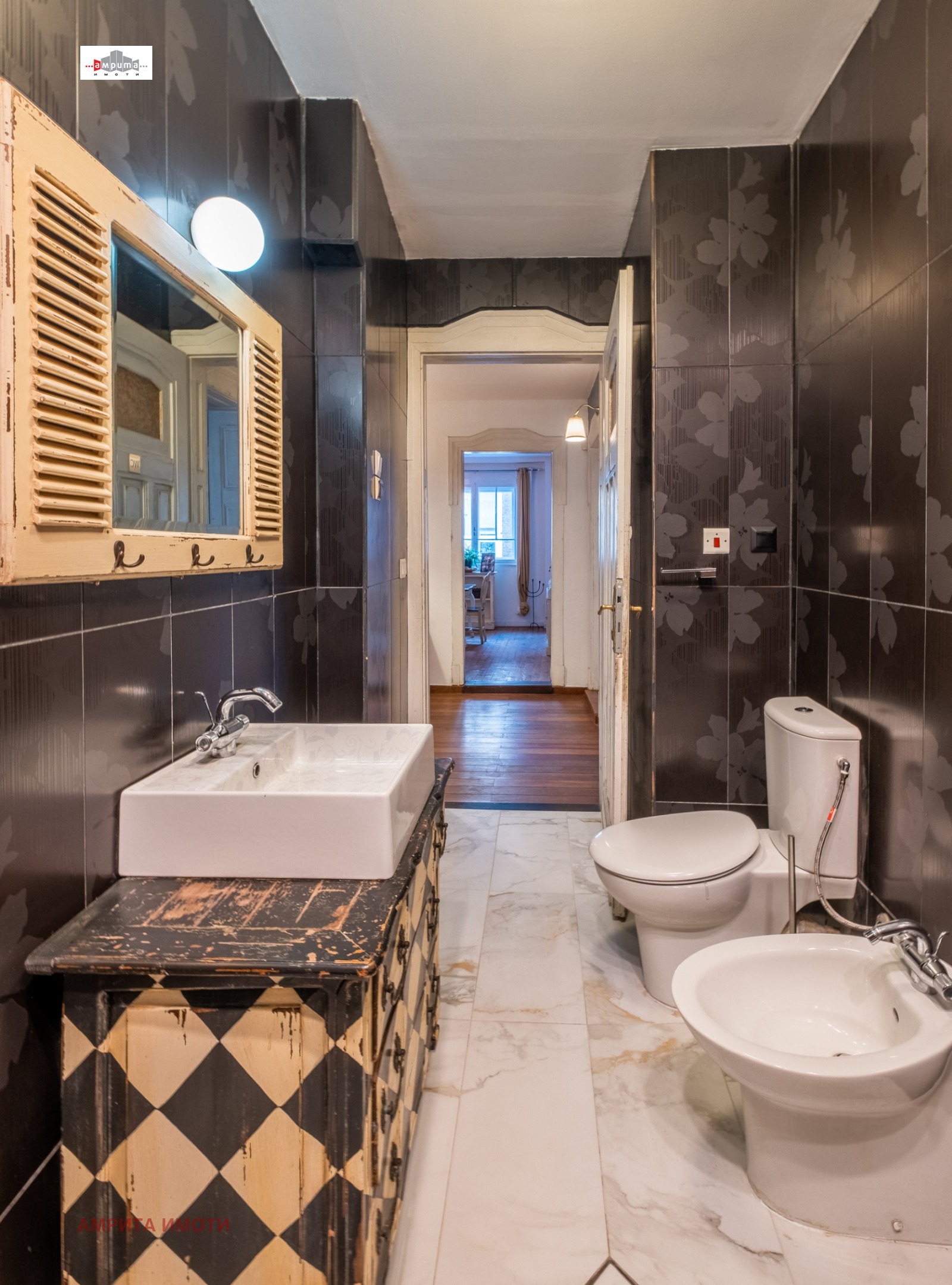 ������� ���������� | Imot.bg � ����������� 17