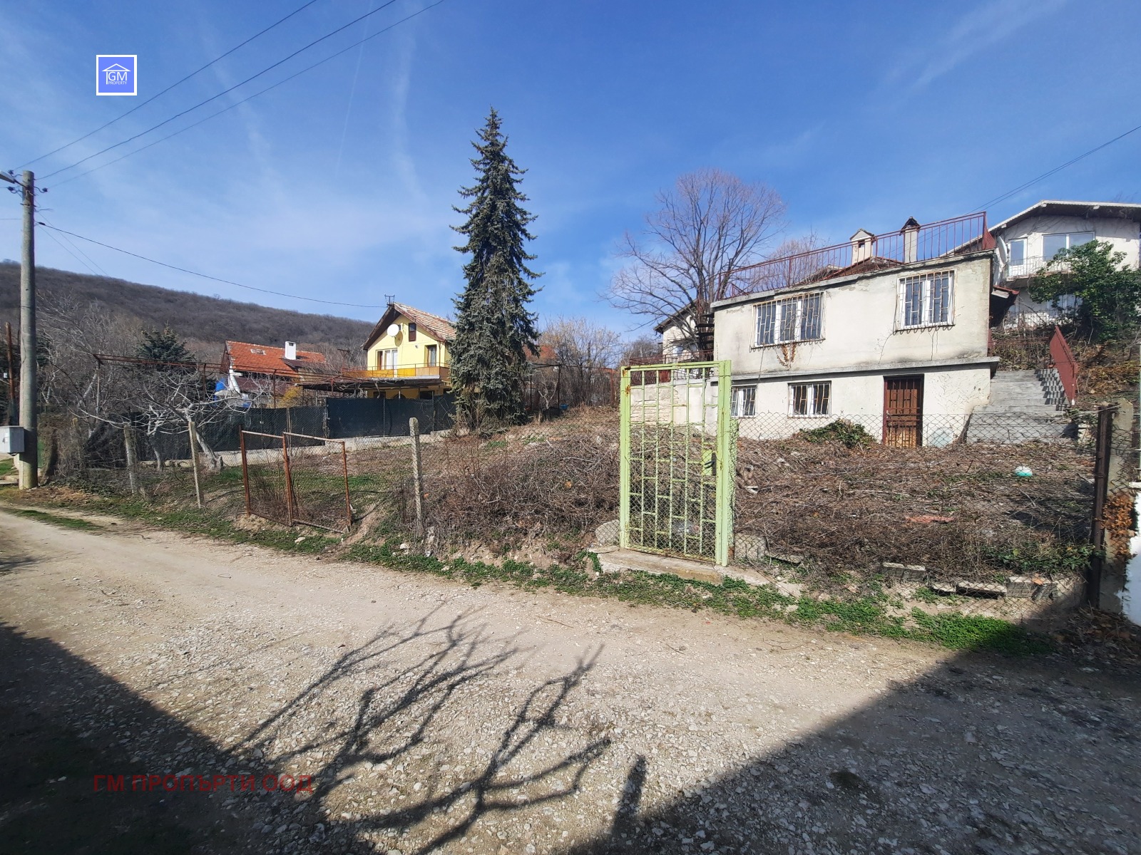 Продава КЪЩА | Imot.bg — изображение 5