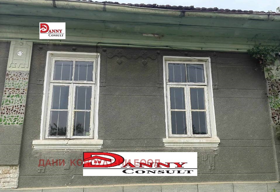 ������� ���� | Imot.bg � ����������� 4