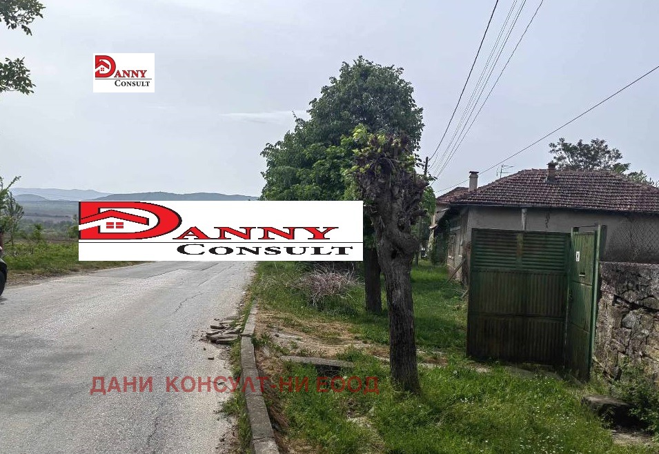 ������� ���� | Imot.bg � ����������� 5