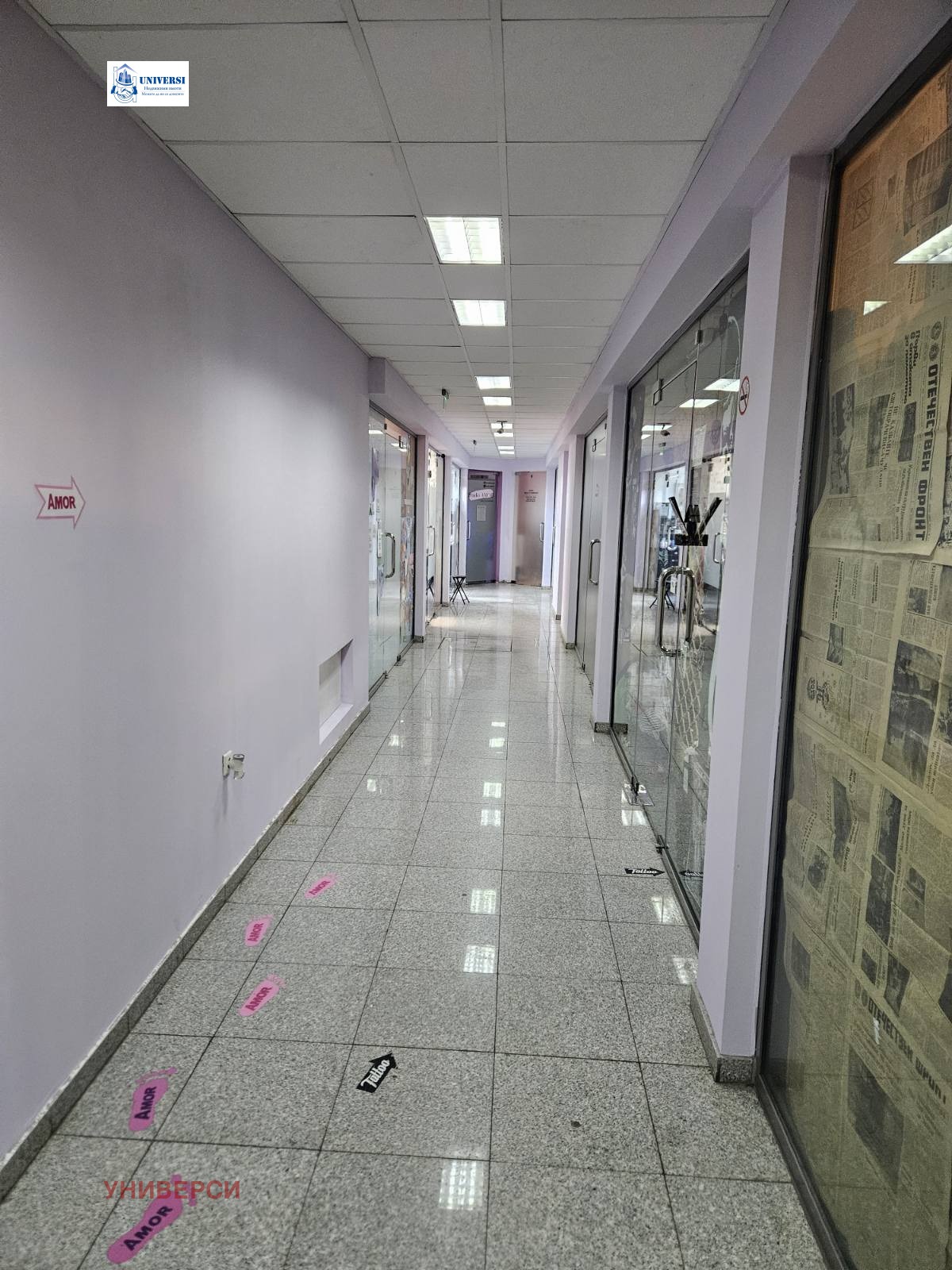 ������� ������� | Imot.bg � ����������� 6