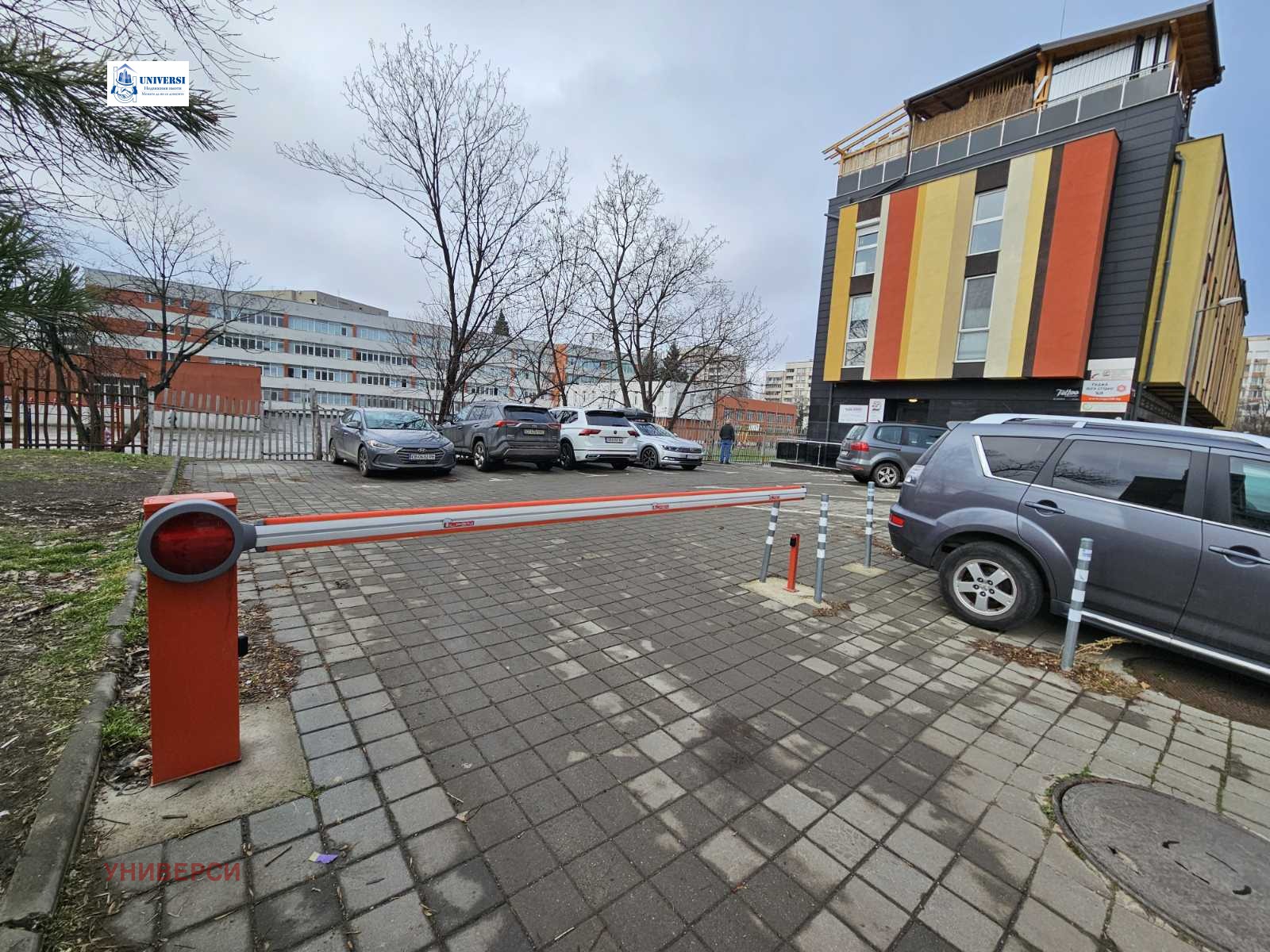 ������� ������� | Imot.bg � ����������� 2