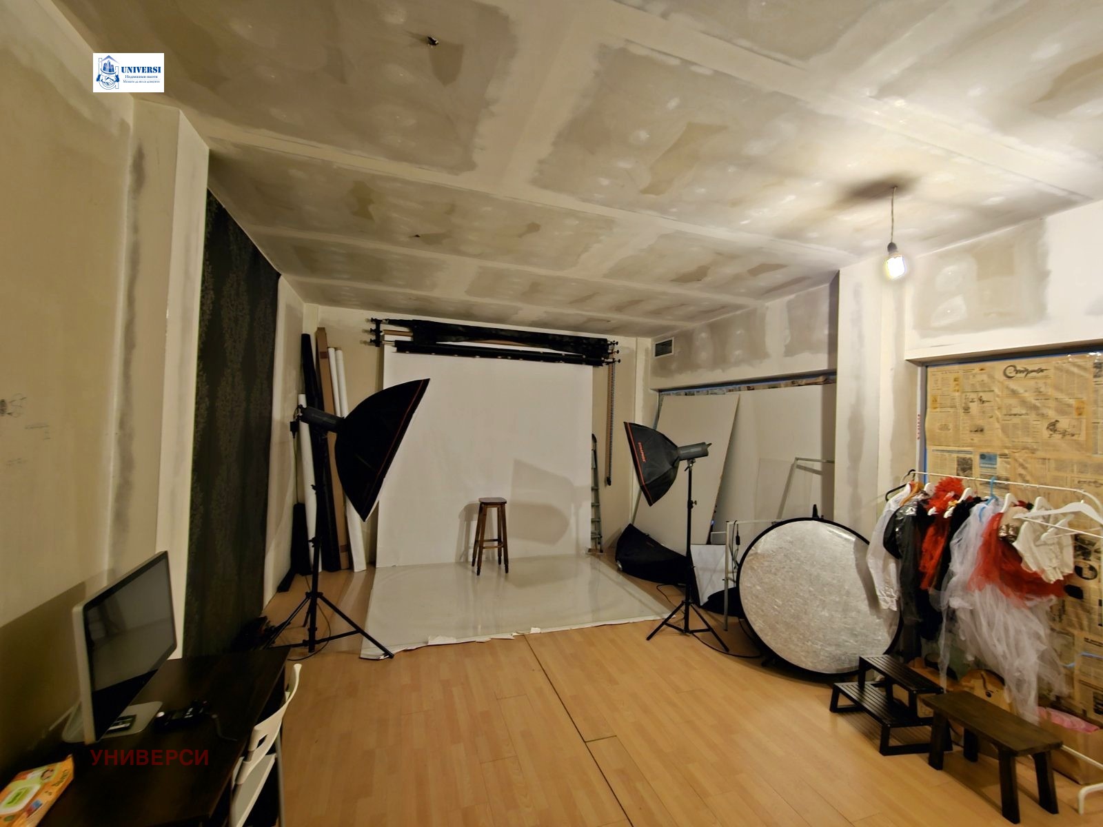 ������� ������� | Imot.bg � ����������� 8