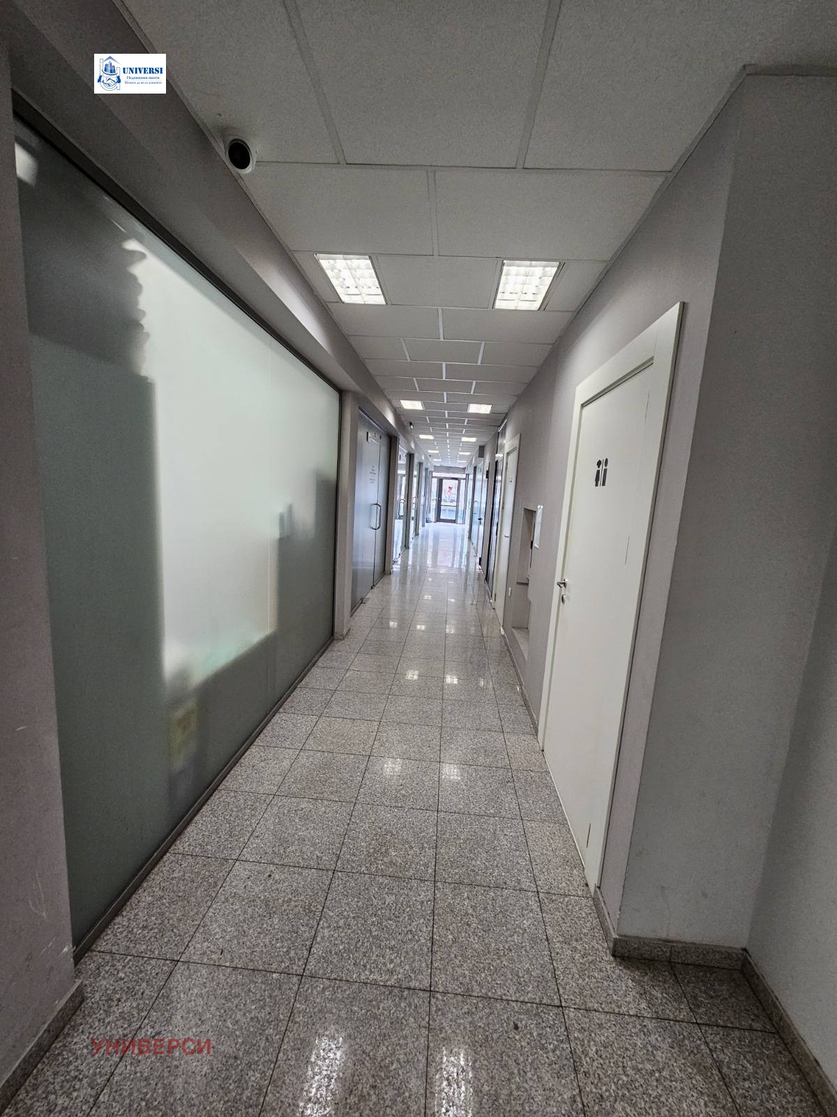 ������� ������� | Imot.bg � ����������� 5