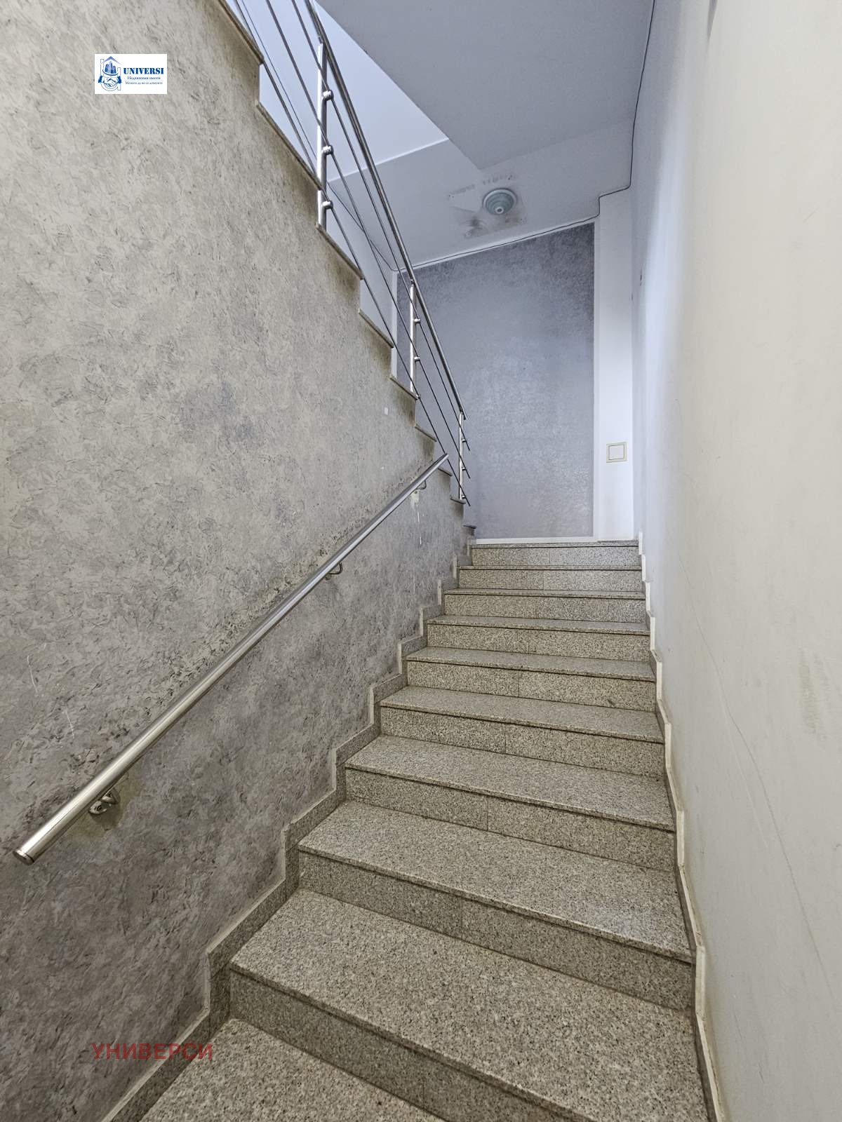 ������� ������� | Imot.bg � ����������� 12