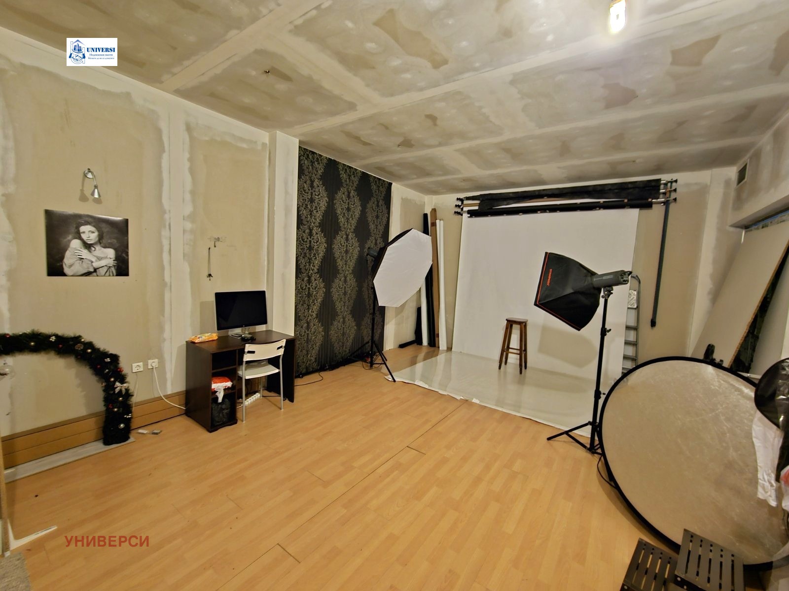 ������� ������� | Imot.bg � ����������� 7