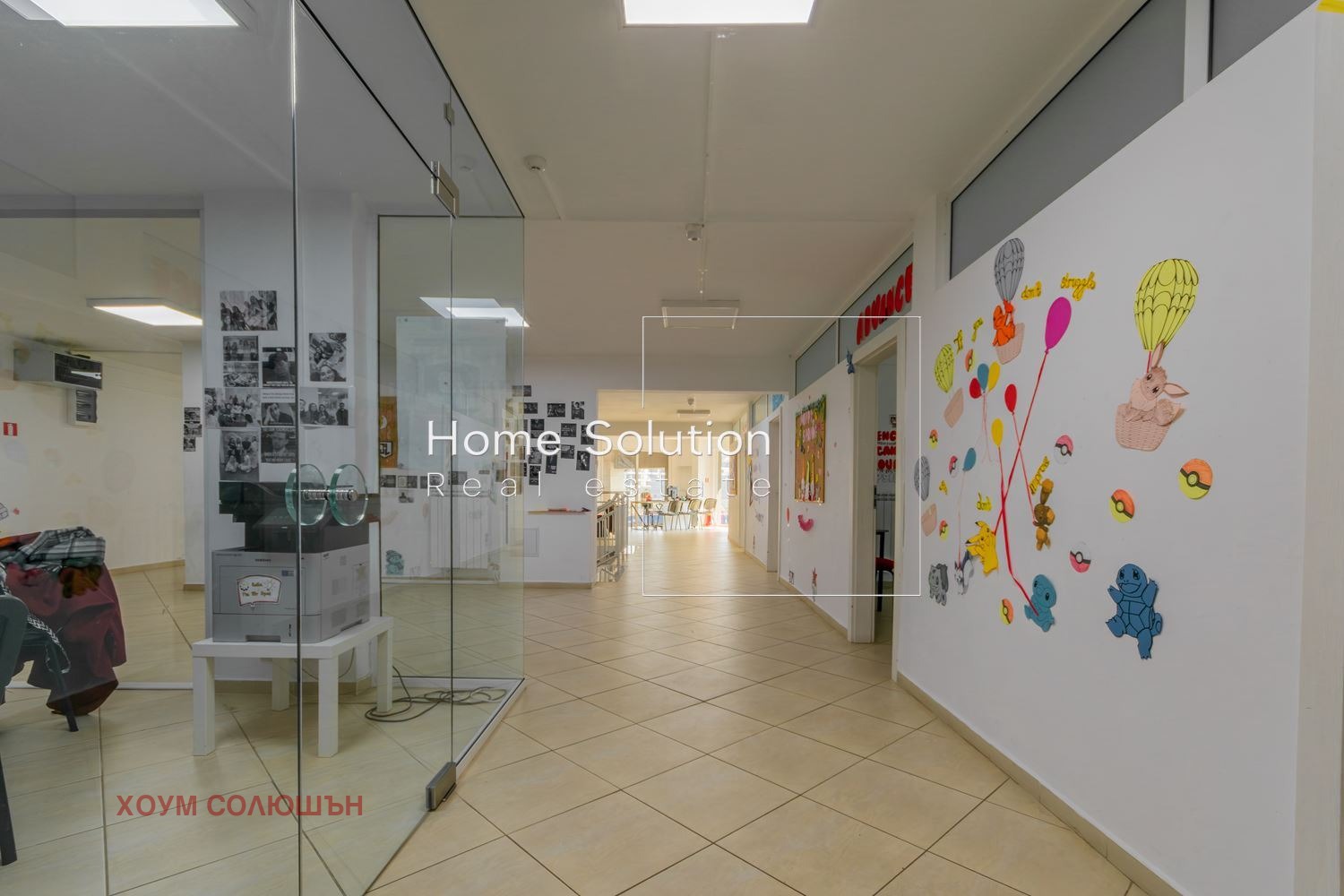 ������� ������� | Imot.bg � ����������� 2