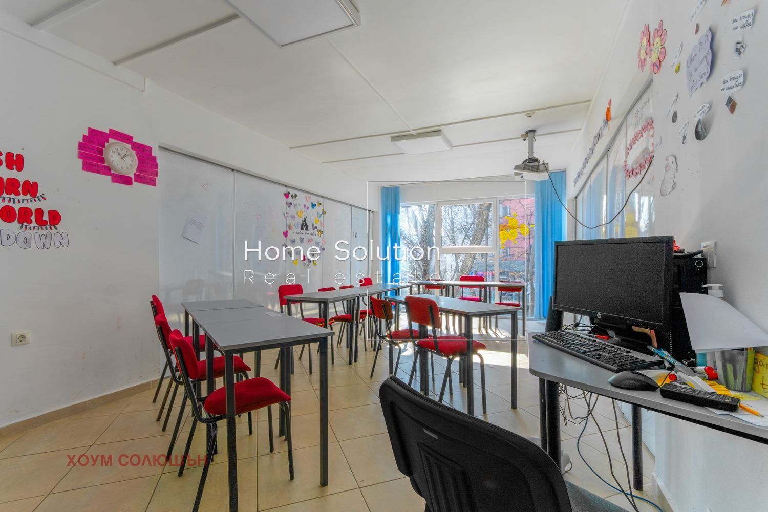 ������� ������� | Imot.bg � ����������� 7