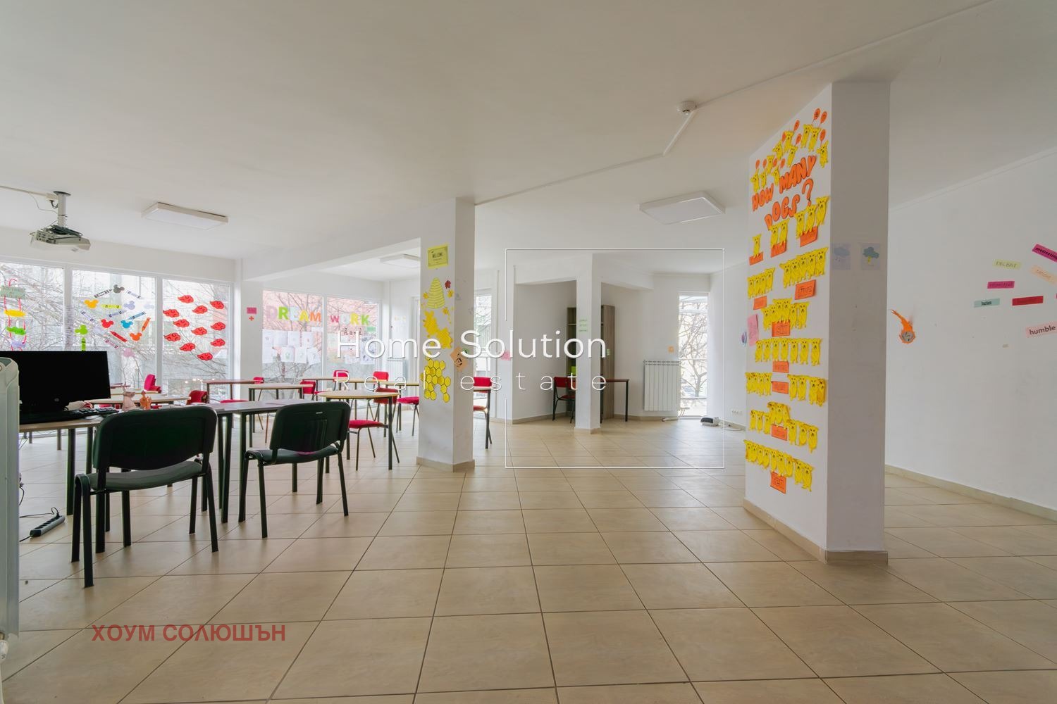 ������� ������� | Imot.bg � ����������� 10