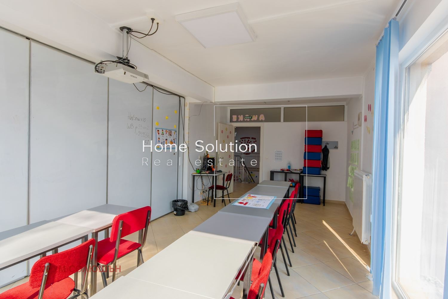 ������� ������� | Imot.bg � ����������� 5