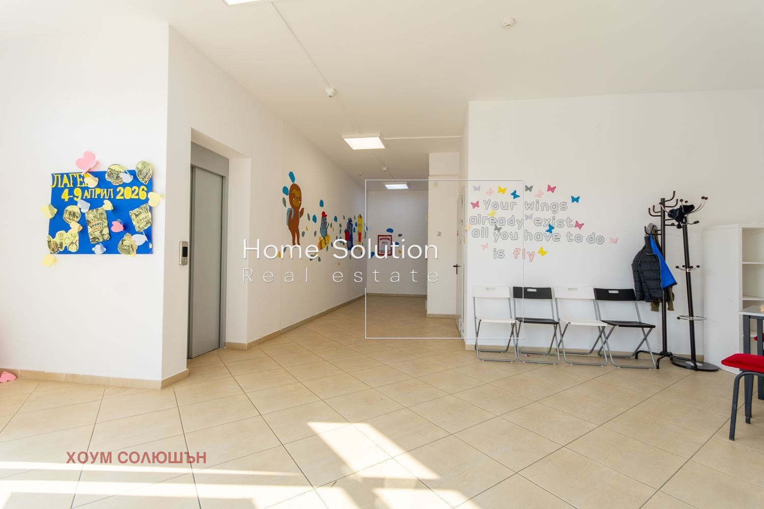 ������� ������� | Imot.bg � ����������� 4