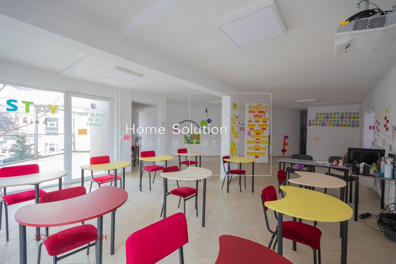 ������� ������� | Imot.bg � ����������� 9