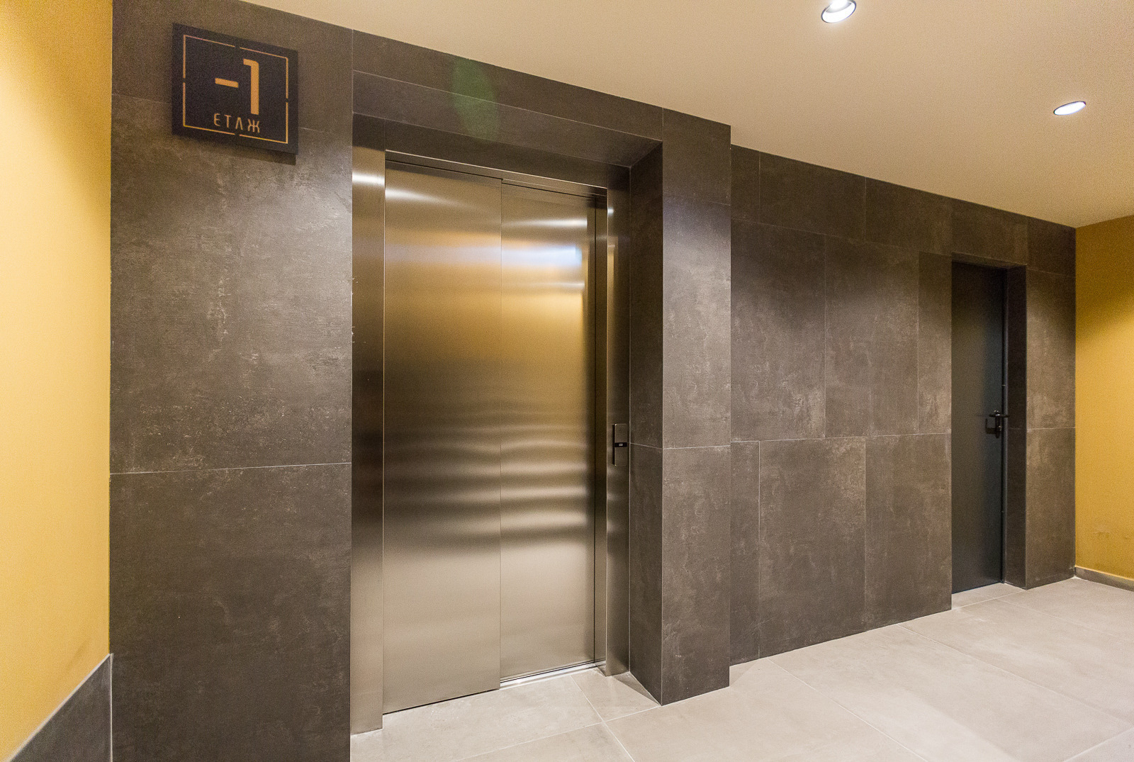 Продава ГАРАЖ | Imot.bg — изображение 10