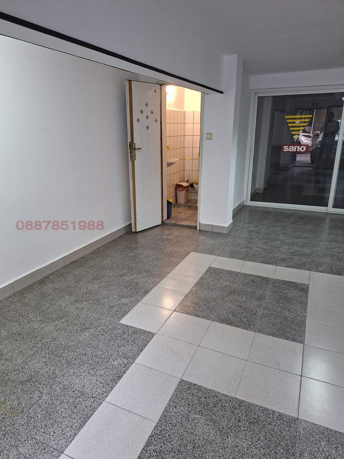 ������� ����� | Imot.bg � ����������� 4