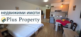 ������� 1-����� | Imot.bg � ����� ������ 4