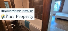 ������� 1-����� | Imot.bg � ����� ������ 8