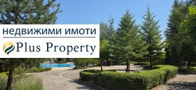 ������� 1-����� | Imot.bg � ����� ������ 10