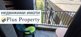 ������� 1-����� | Imot.bg � ����� ������ 7
