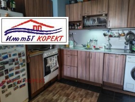  2- | Imot.bg    2