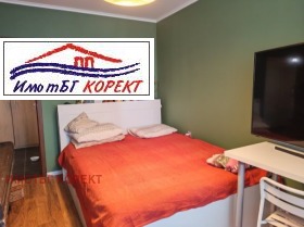  2- | Imot.bg    4