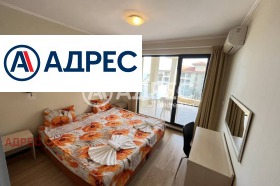 2-СТАЕН, 98 m2
