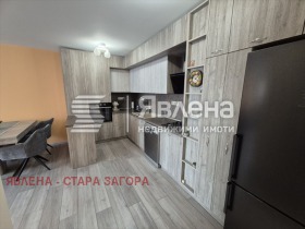 ������� 3-����� | Imot.bg � ����� ������ 2