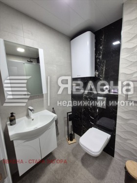 ������� 3-����� | Imot.bg � ����� ������ 8