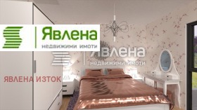 ������� 3-����� | Imot.bg � ����� ������ 4