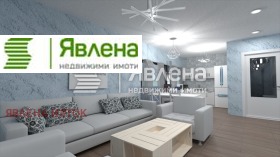 ������� 3-����� | Imot.bg � ����� ������ 2