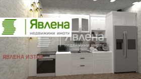 ������� 3-����� | Imot.bg � ����� ������ 5