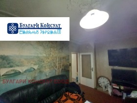 ������� 4-����� | Imot.bg � ����� ������ 10