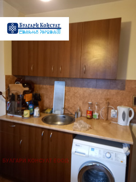 ������� 4-����� | Imot.bg � ����� ������ 8