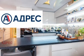 ������� ���������� | Imot.bg � ����� ������ 3