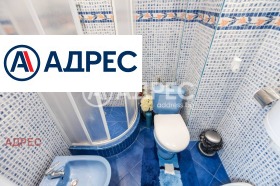 ������� ���������� | Imot.bg � ����� ������ 11