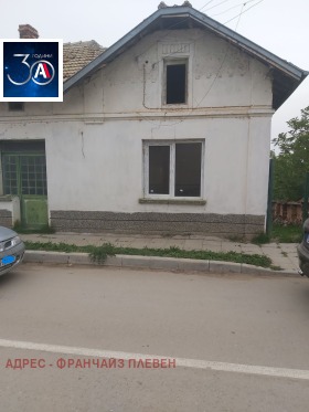 Продажба на имоти в с. Садовец, област Плевен - изображение 4 