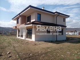 Ház Strumsko, Blagoevgrad