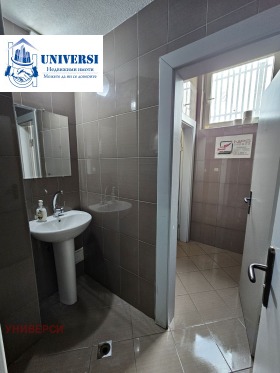 ������� ������� | Imot.bg � ����� ������ 11