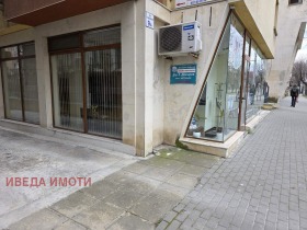 ������� ������� | Imot.bg � ����� ������ 3