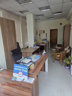 ������� ������� | Imot.bg � ����� ������ 2