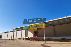 ������� ����� | Imot.bg � ����� ������ 14