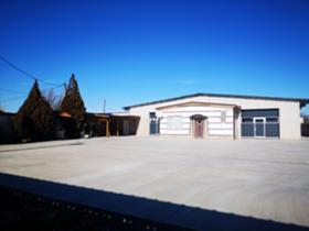 ������� ����. ��������� | Imot.bg � ����� ������ 14