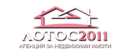 Продажба на имоти в с. Красен, област Добрич - изображение 9 