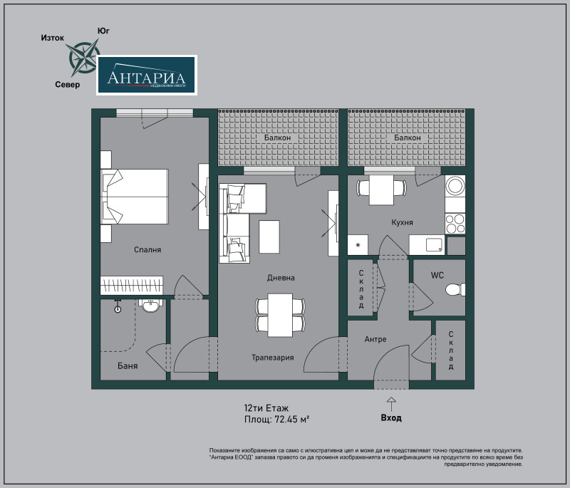 Продава 2-СТАЕН, гр. София, Надежда 1, снимка 1 - Aпартаменти - 49134378