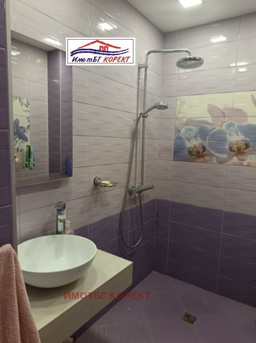 In vendita  1 camera da letto Sofia , Zapaden park , 60 mq | 13112895 - Immagine [5]