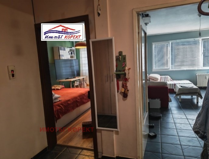 In vendita  1 camera da letto Sofia , Zapaden park , 60 mq | 13112895