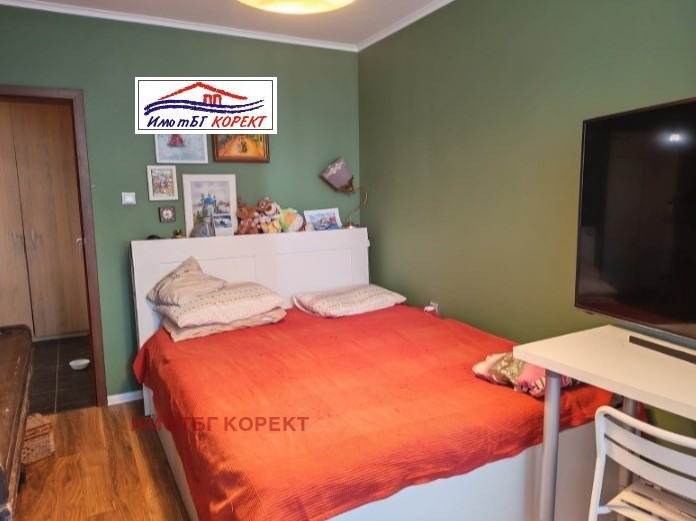 In vendita  1 camera da letto Sofia , Zapaden park , 60 mq | 13112895 - Immagine [4]